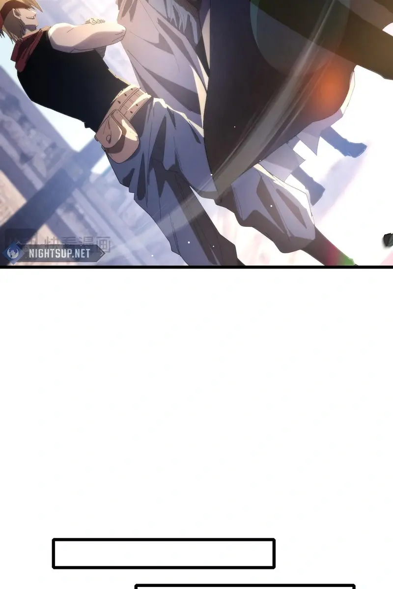 I Rely on My Invincibility to Deal Tons of Damage Passively Chapter 63 Page 65