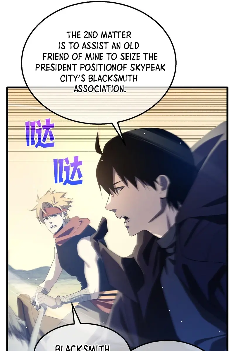 I Rely on My Invincibility to Deal Tons of Damage Passively Chapter 63 Page 70