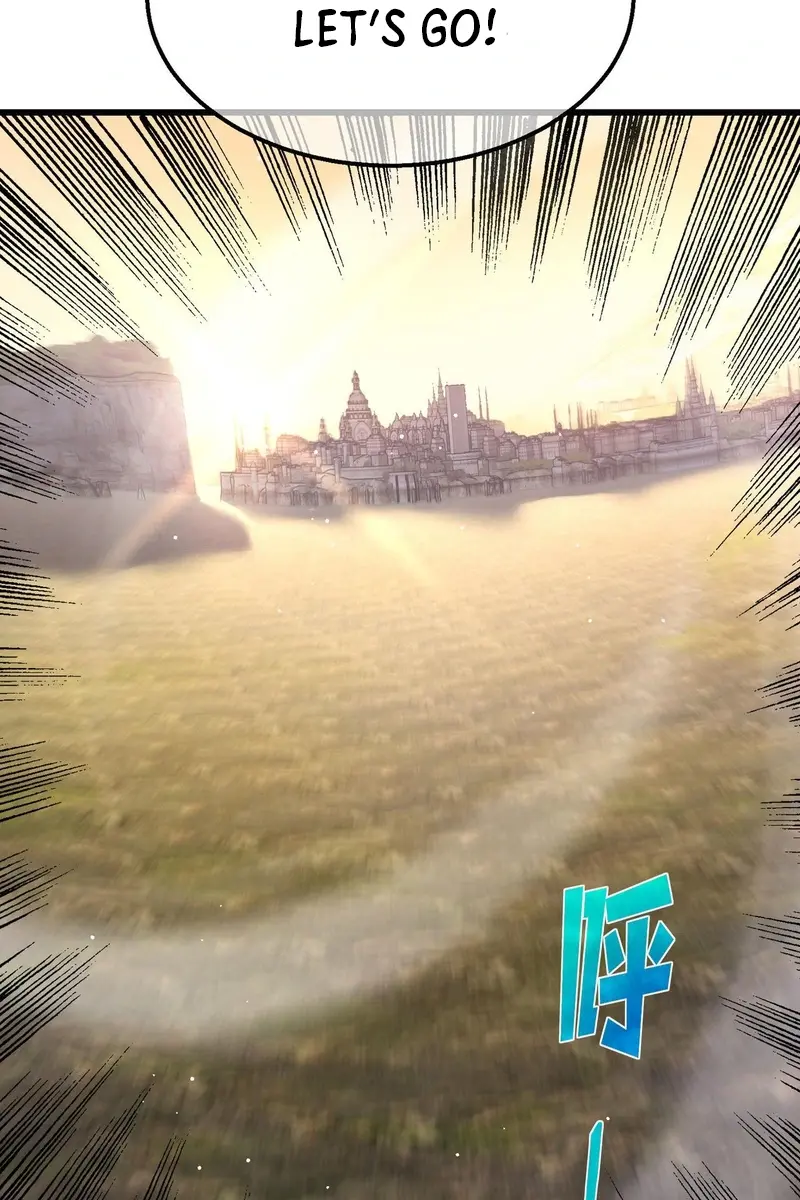 I Rely on My Invincibility to Deal Tons of Damage Passively Chapter 63 Page 73