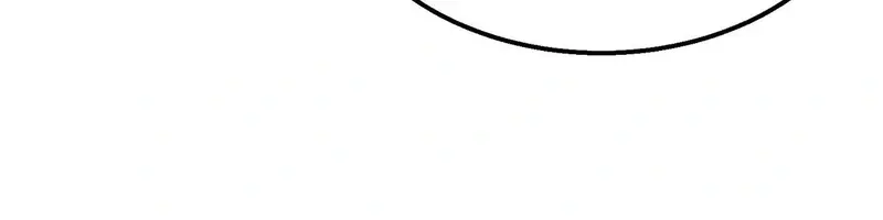 I Rely on My Invincibility to Deal Tons of Damage Passively Chapter 63 Page 103