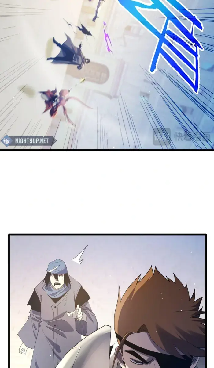 I Rely on My Invincibility to Deal Tons of Damage Passively Chapter 64 Page 13