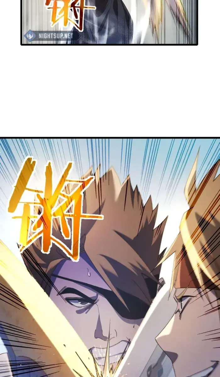 I Rely on My Invincibility to Deal Tons of Damage Passively Chapter 64 Page 20