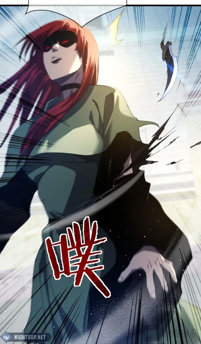 I Rely on My Invincibility to Deal Tons of Damage Passively Chapter 64 Page 23