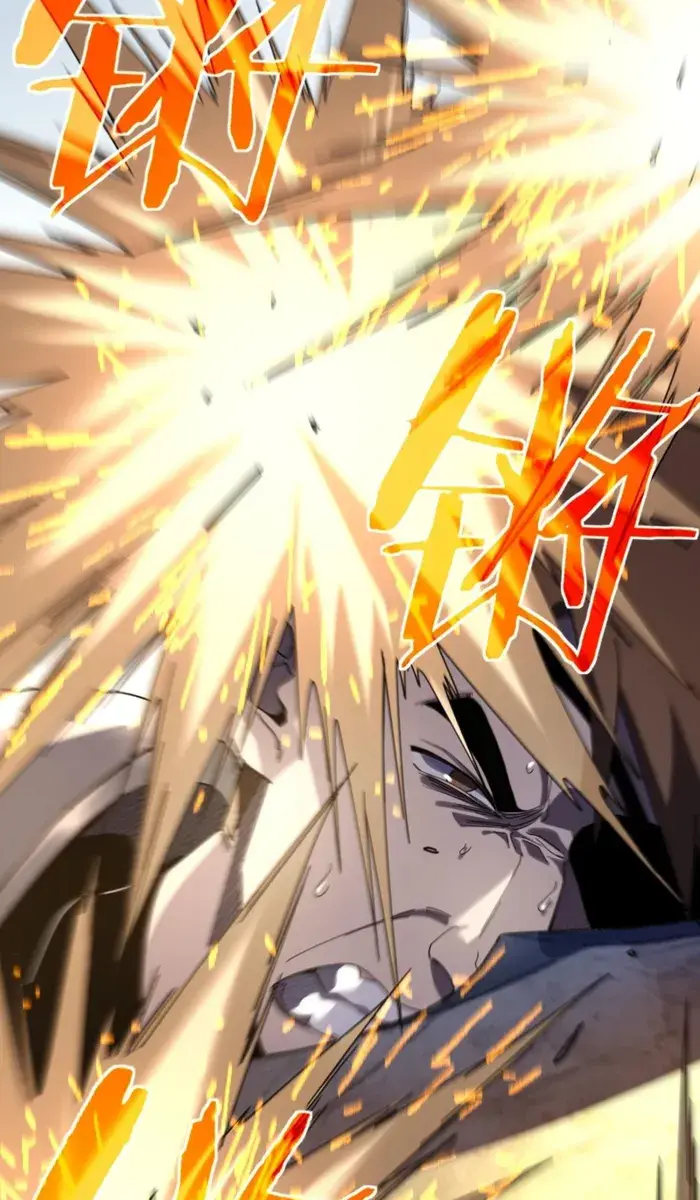 I Rely on My Invincibility to Deal Tons of Damage Passively Chapter 64 Page 36