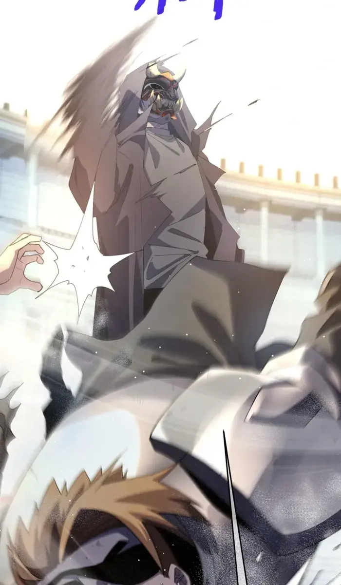 I Rely on My Invincibility to Deal Tons of Damage Passively Chapter 64 Page 64