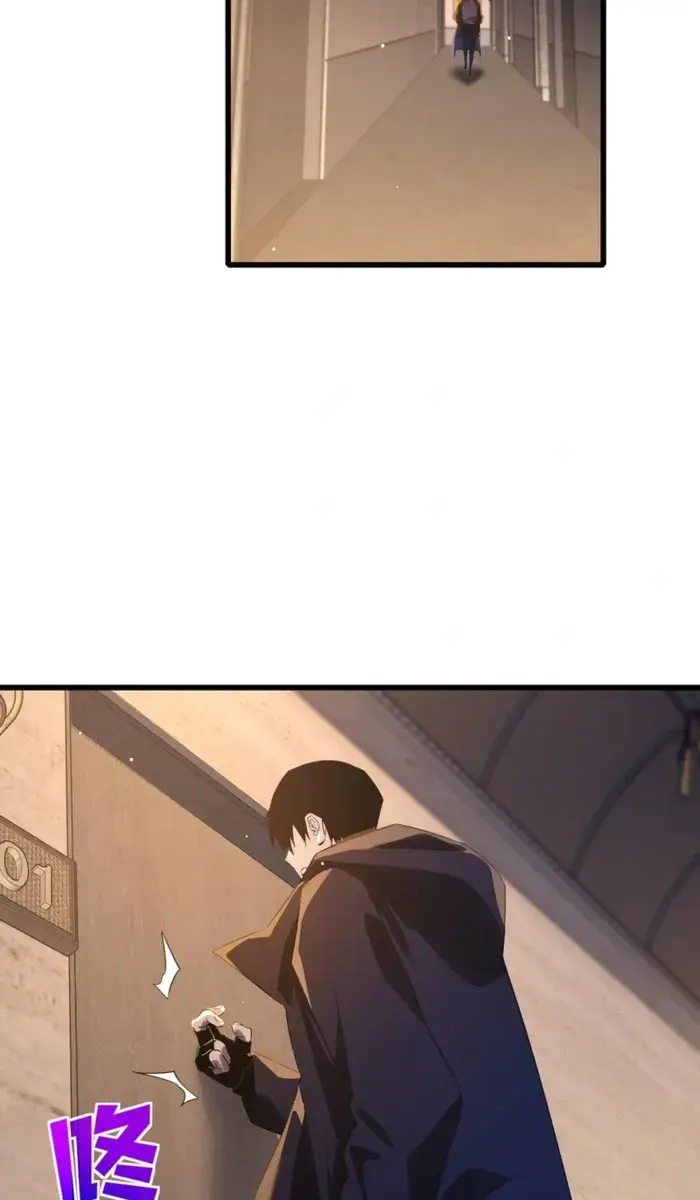 I Rely on My Invincibility to Deal Tons of Damage Passively Chapter 64 Page 102