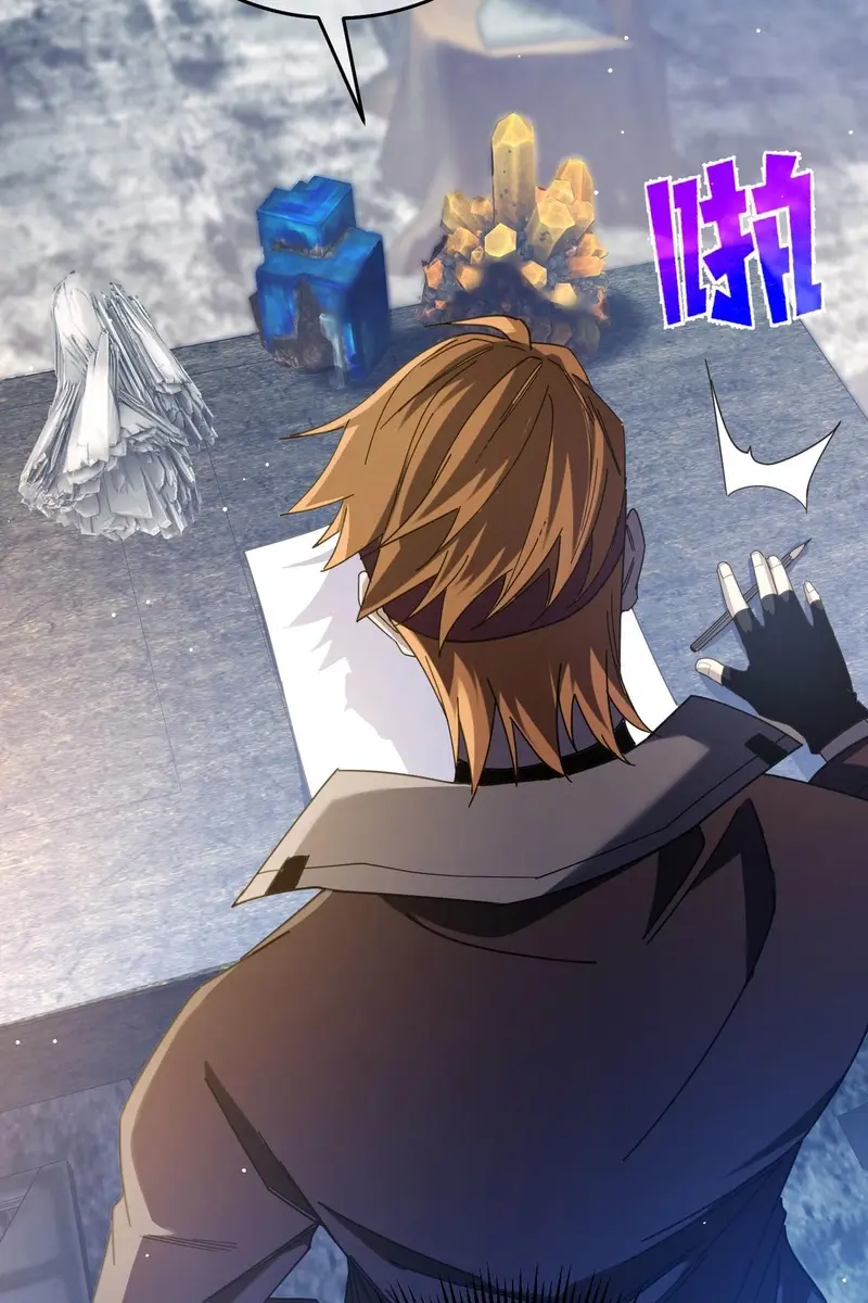 I Rely on My Invincibility to Deal Tons of Damage Passively Chapter 65 Page 83