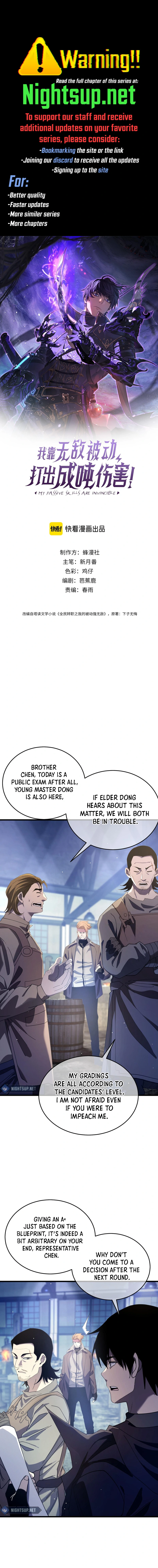 I Rely on My Invincibility to Deal Tons of Damage Passively Chapter 66 Page 2