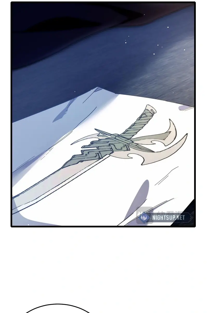 I Rely on My Invincibility to Deal Tons of Damage Passively Chapter 66 Page 29
