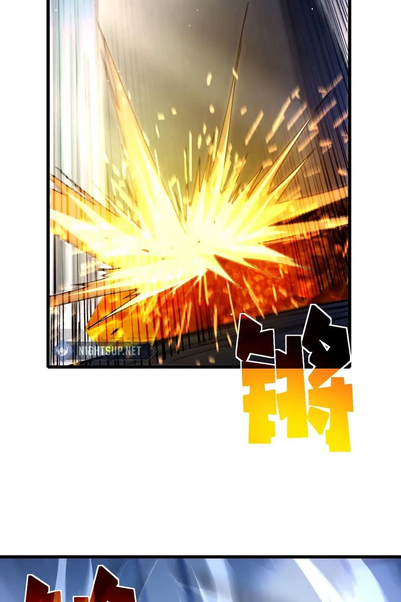 I Rely on My Invincibility to Deal Tons of Damage Passively Chapter 66 Page 49