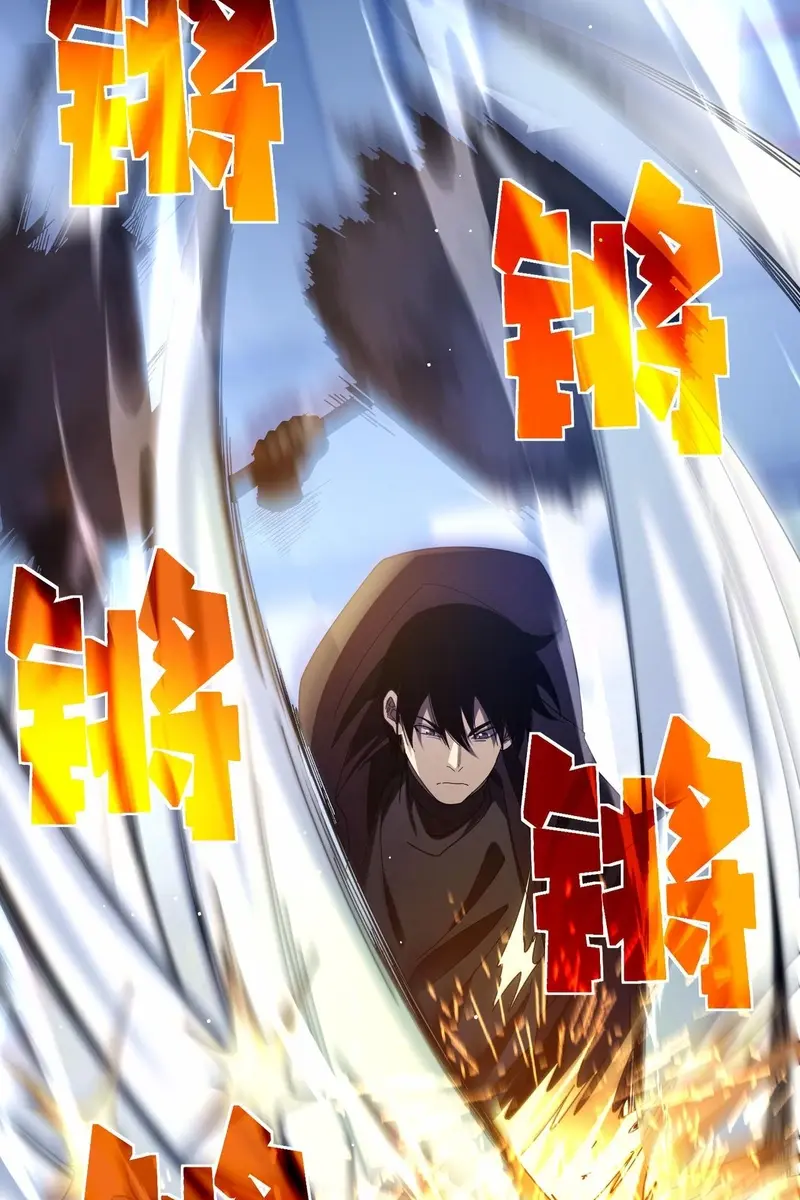 I Rely on My Invincibility to Deal Tons of Damage Passively Chapter 66 Page 50
