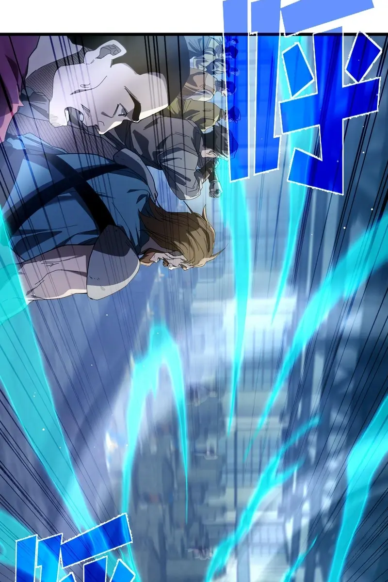 I Rely on My Invincibility to Deal Tons of Damage Passively Chapter 66 Page 84
