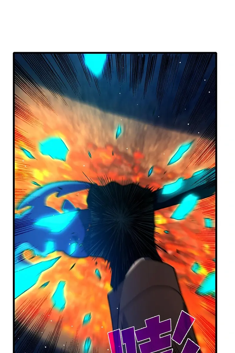 I Rely on My Invincibility to Deal Tons of Damage Passively Chapter 66 Page 88