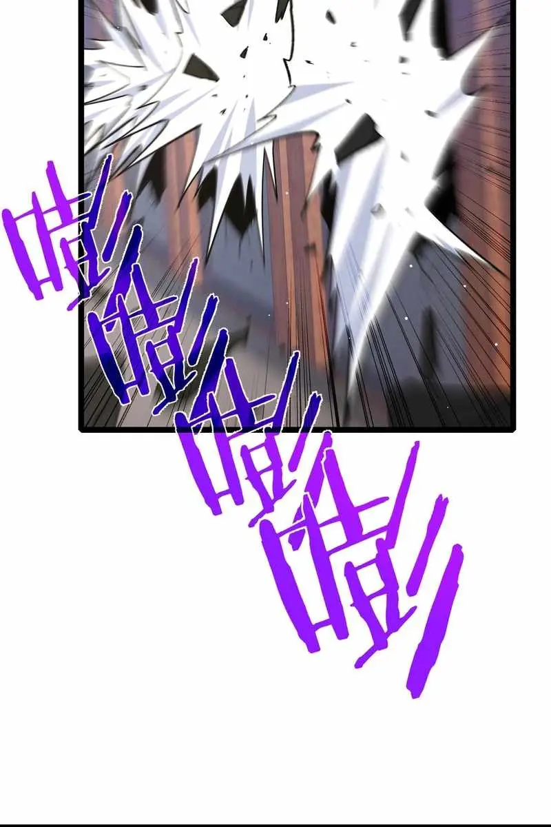 I Rely on My Invincibility to Deal Tons of Damage Passively Chapter 68 Page 34