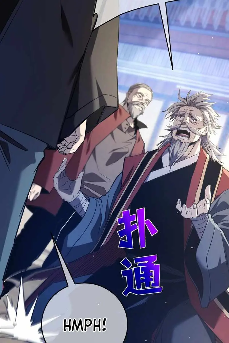 I Rely on My Invincibility to Deal Tons of Damage Passively Chapter 68 Page 43