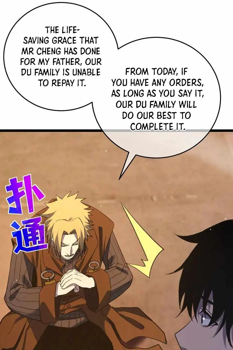 I Rely on My Invincibility to Deal Tons of Damage Passively Chapter 68 Page 74