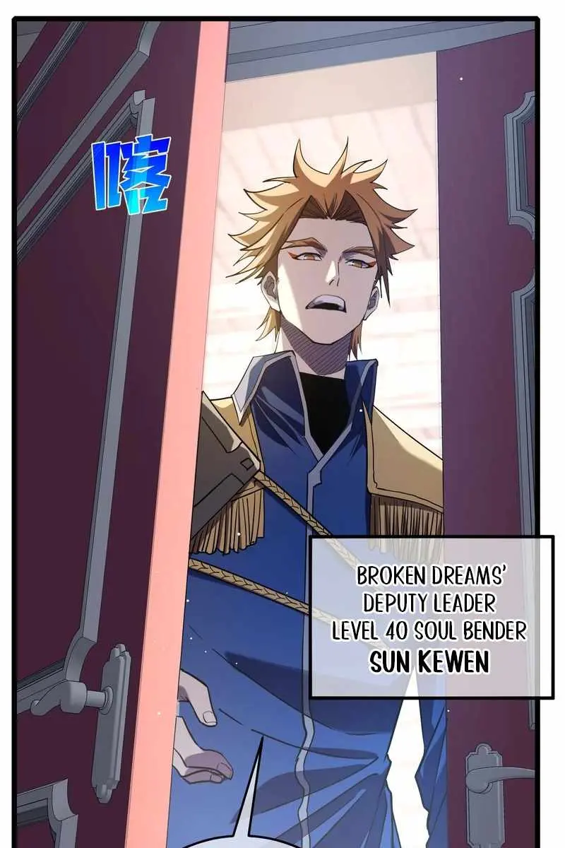 I Rely on My Invincibility to Deal Tons of Damage Passively Chapter 69 Page 2