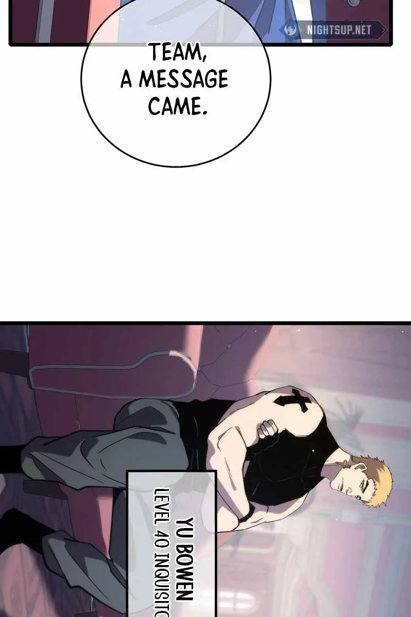 I Rely on My Invincibility to Deal Tons of Damage Passively Chapter 69 Page 3