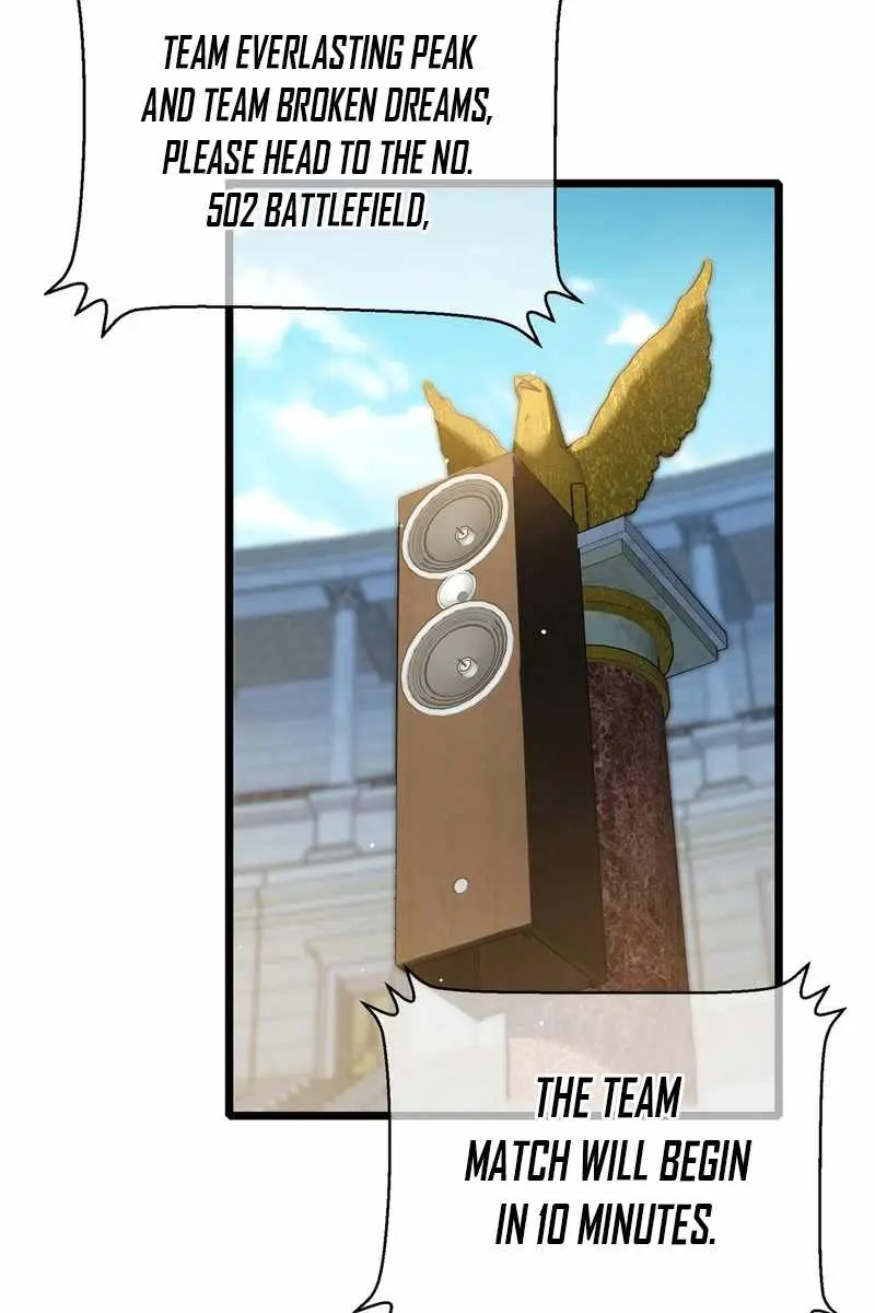 I Rely on My Invincibility to Deal Tons of Damage Passively Chapter 69 Page 15