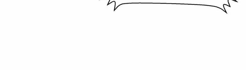 I Rely on My Invincibility to Deal Tons of Damage Passively Chapter 69 Page 16