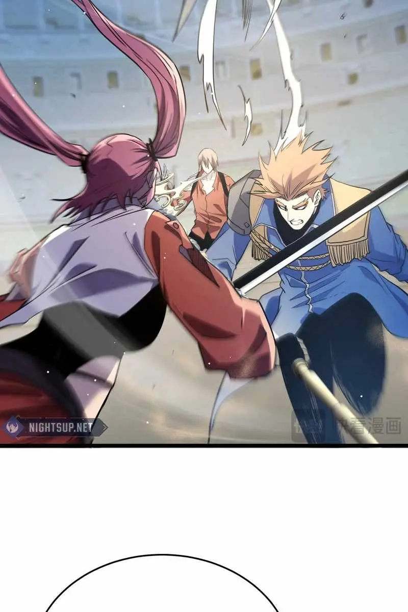 I Rely on My Invincibility to Deal Tons of Damage Passively Chapter 69 Page 40