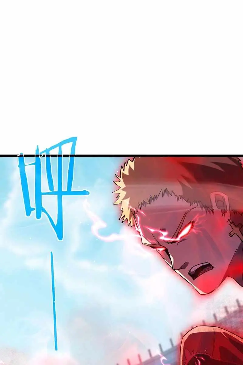 I Rely on My Invincibility to Deal Tons of Damage Passively Chapter 70 Page 34