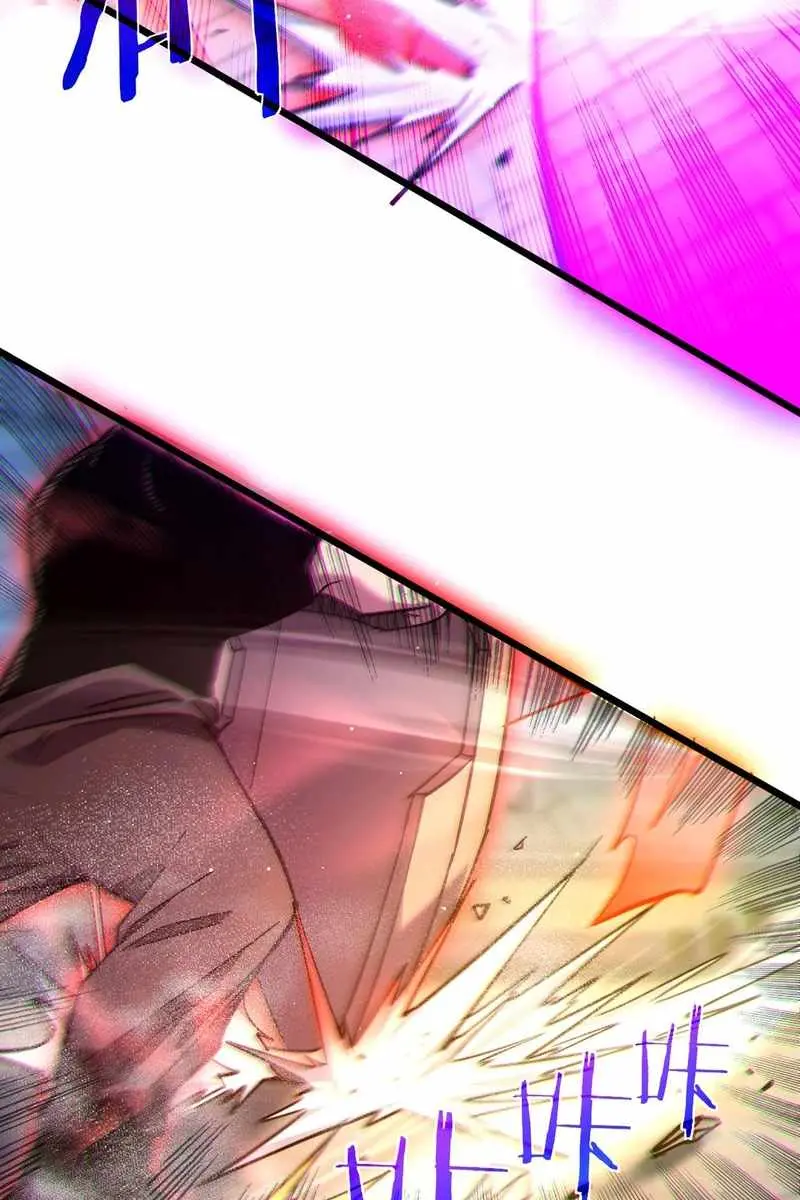 I Rely on My Invincibility to Deal Tons of Damage Passively Chapter 70 Page 53
