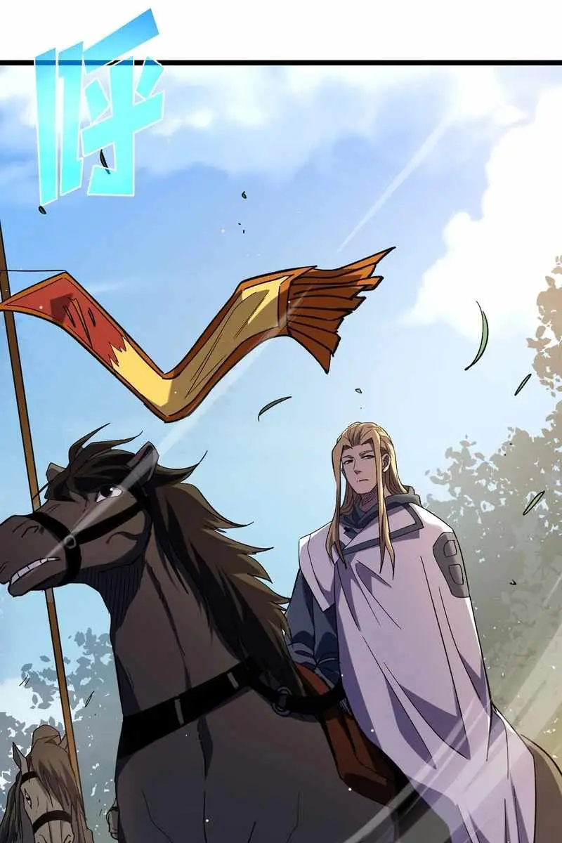 I Rely on My Invincibility to Deal Tons of Damage Passively Chapter 70 Page 86