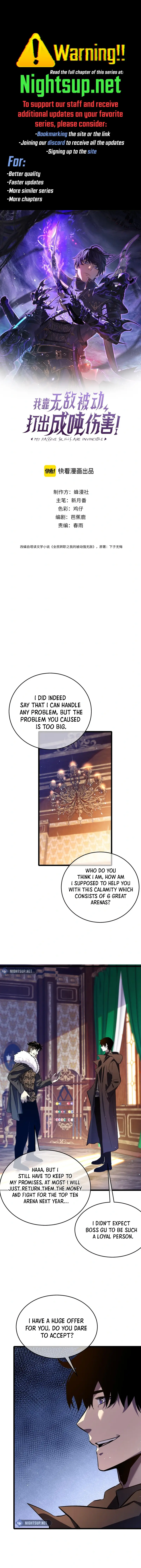 I Rely on My Invincibility to Deal Tons of Damage Passively Chapter 71 Page 2