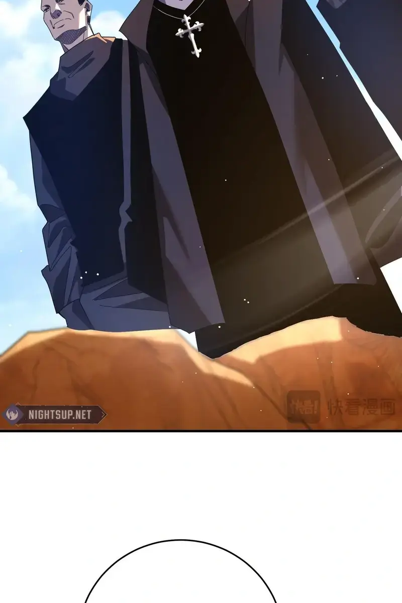I Rely on My Invincibility to Deal Tons of Damage Passively Chapter 71 Page 73