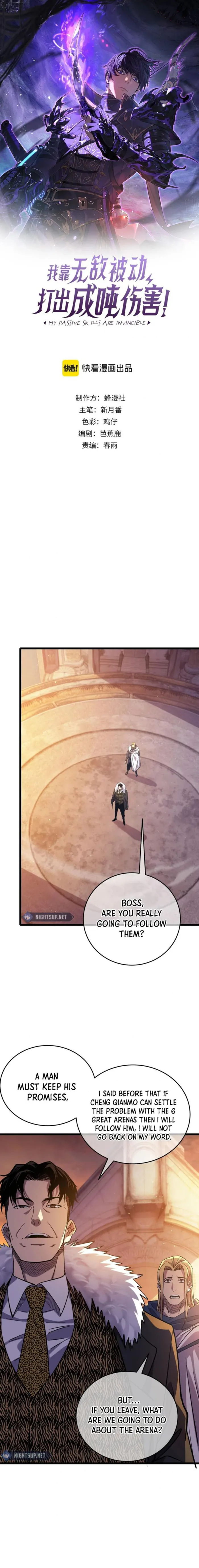 I Rely on My Invincibility to Deal Tons of Damage Passively Chapter 72 Page 2