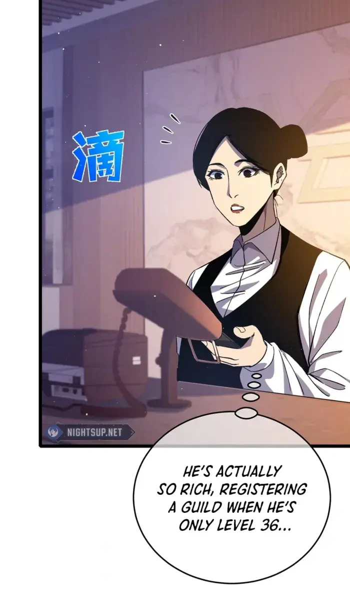 I Rely on My Invincibility to Deal Tons of Damage Passively Chapter 72 Page 36