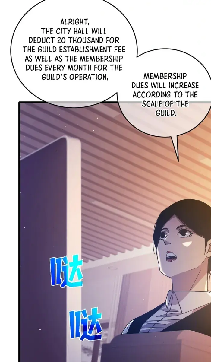 I Rely on My Invincibility to Deal Tons of Damage Passively Chapter 72 Page 44