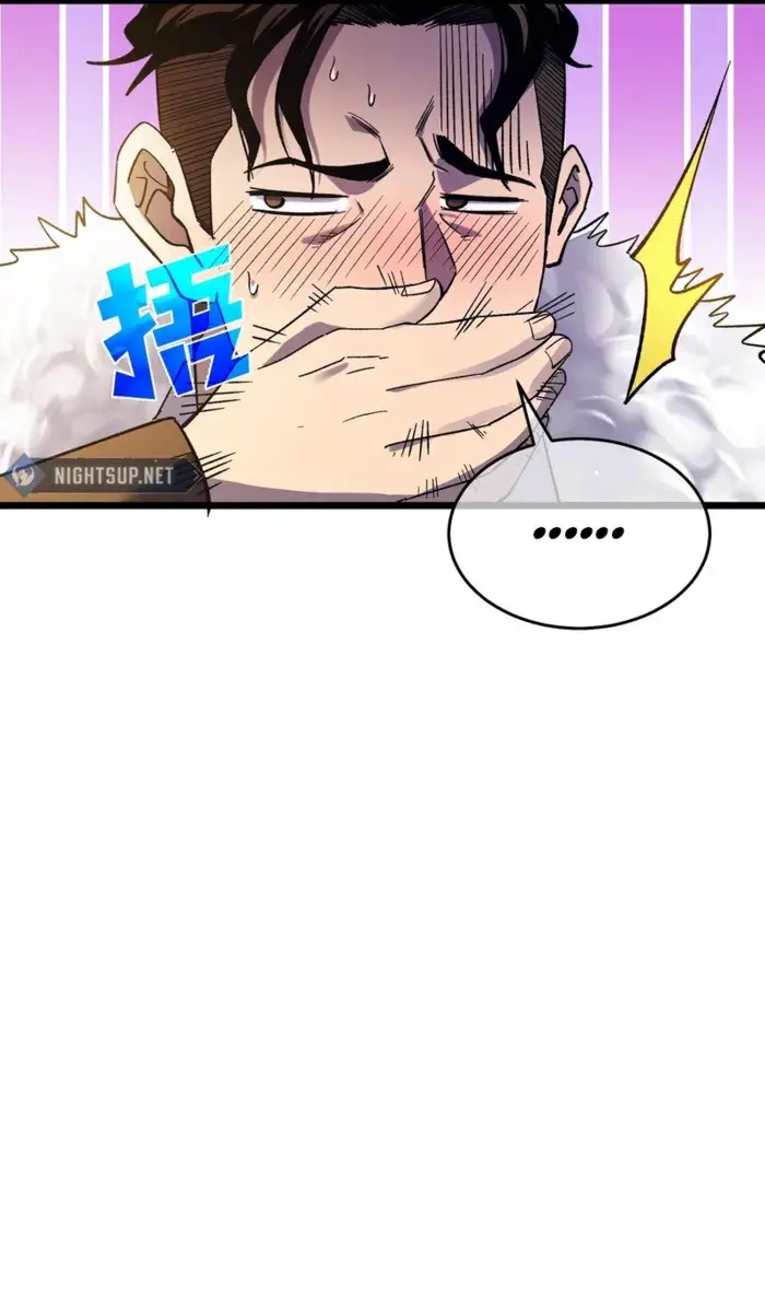 I Rely on My Invincibility to Deal Tons of Damage Passively Chapter 72 Page 64