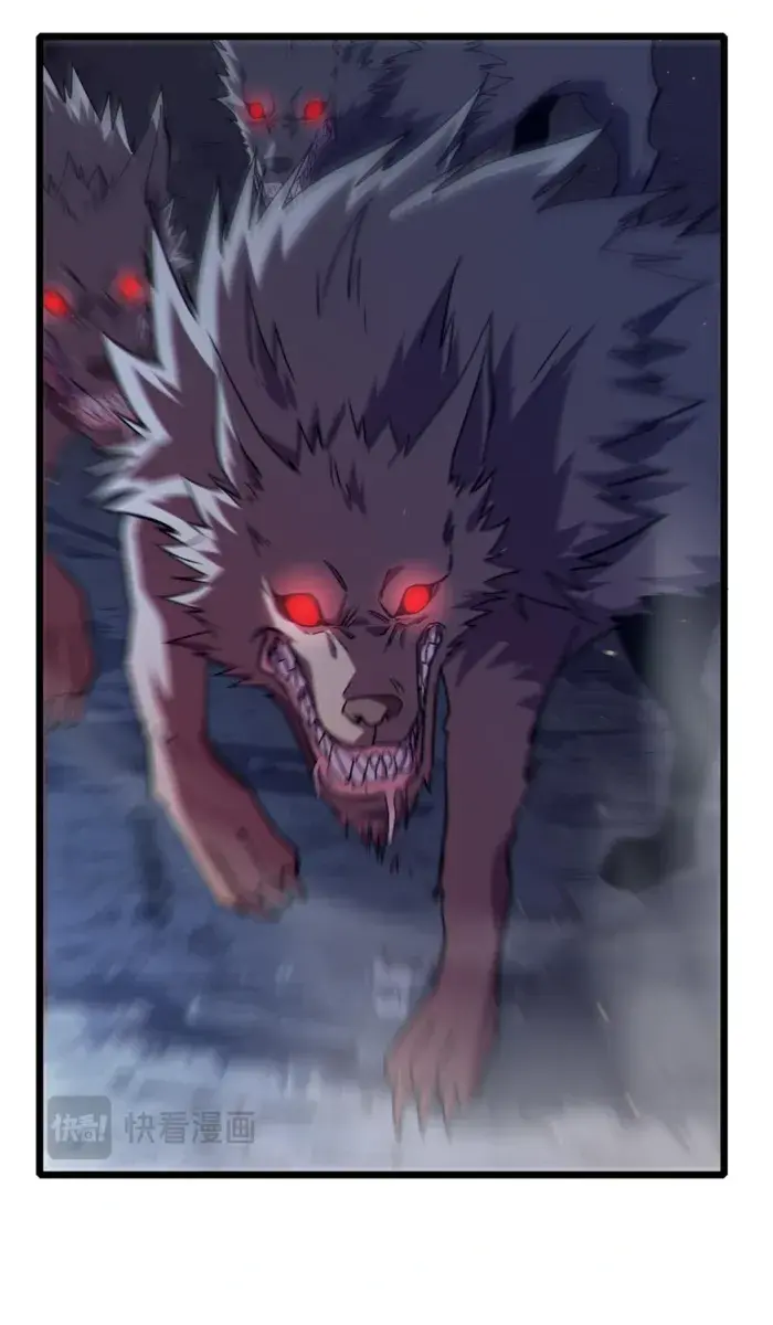 I Rely on My Invincibility to Deal Tons of Damage Passively Chapter 72 Page 83