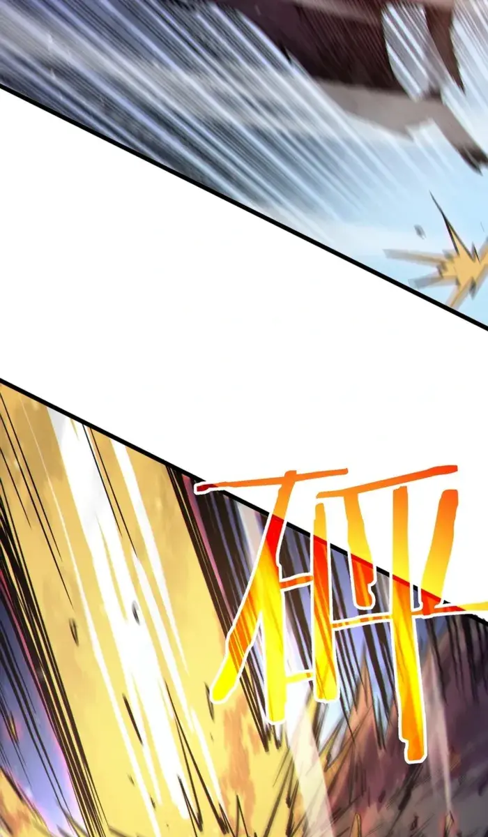 I Rely on My Invincibility to Deal Tons of Damage Passively Chapter 72 Page 87