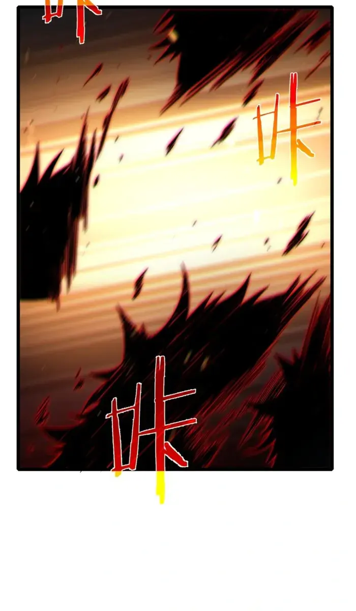 I Rely on My Invincibility to Deal Tons of Damage Passively Chapter 73 Page 11