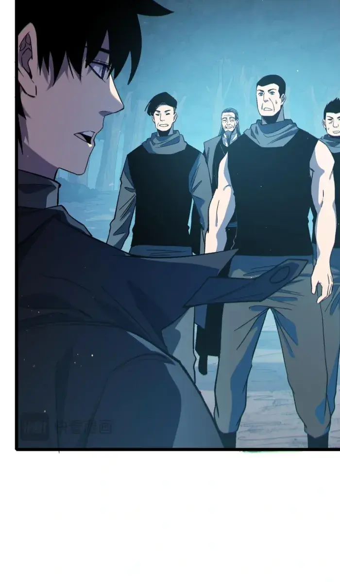 I Rely on My Invincibility to Deal Tons of Damage Passively Chapter 73 Page 14