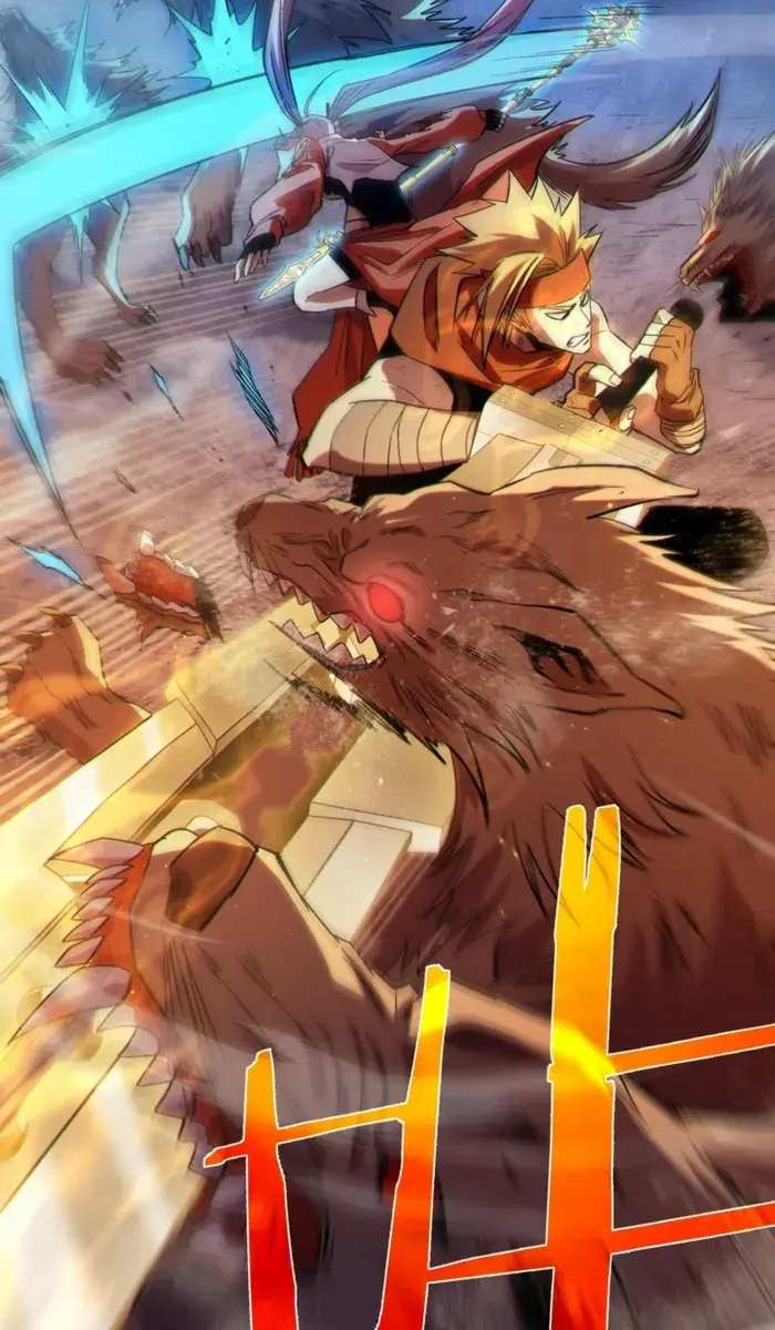 I Rely on My Invincibility to Deal Tons of Damage Passively Chapter 73 Page 19
