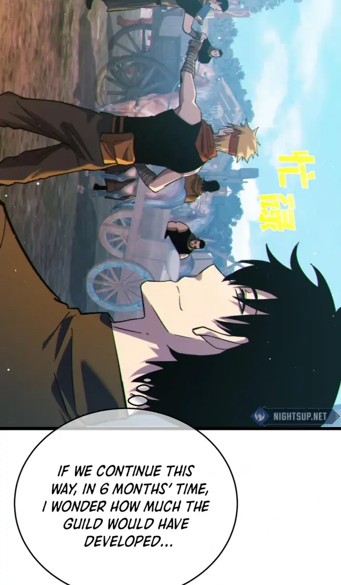 I Rely on My Invincibility to Deal Tons of Damage Passively Chapter 73 Page 94