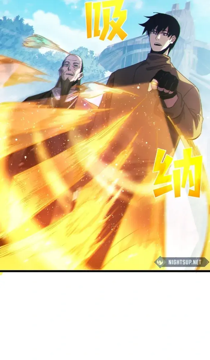 I Rely on My Invincibility to Deal Tons of Damage Passively Chapter 73 Page 97