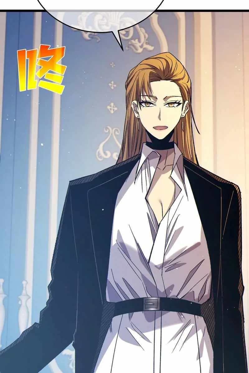 I Rely on My Invincibility to Deal Tons of Damage Passively Chapter 74 Page 16