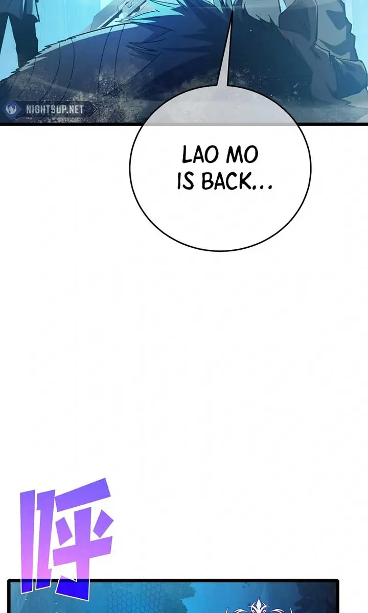 I Rely on My Invincibility to Deal Tons of Damage Passively Chapter 76 Page 31