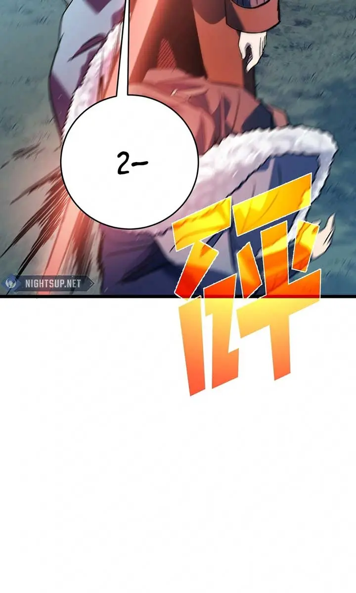 I Rely on My Invincibility to Deal Tons of Damage Passively Chapter 76 Page 78