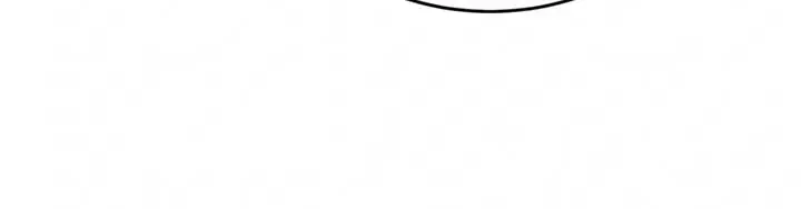 I Rely on My Invincibility to Deal Tons of Damage Passively Chapter 77 Page 72