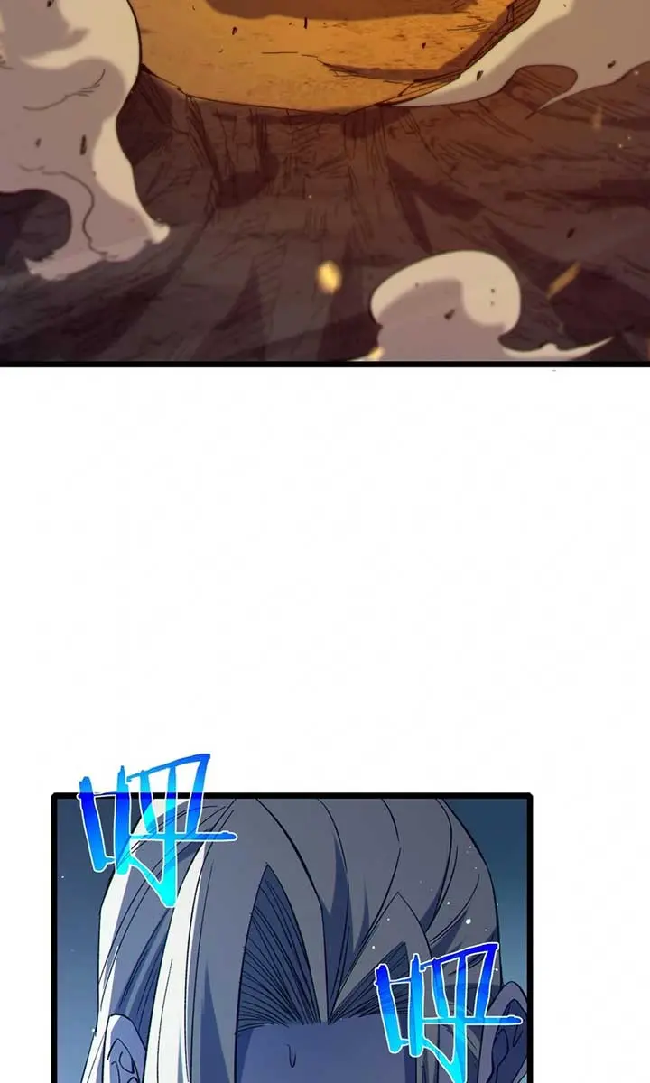 I Rely on My Invincibility to Deal Tons of Damage Passively Chapter 77 Page 81