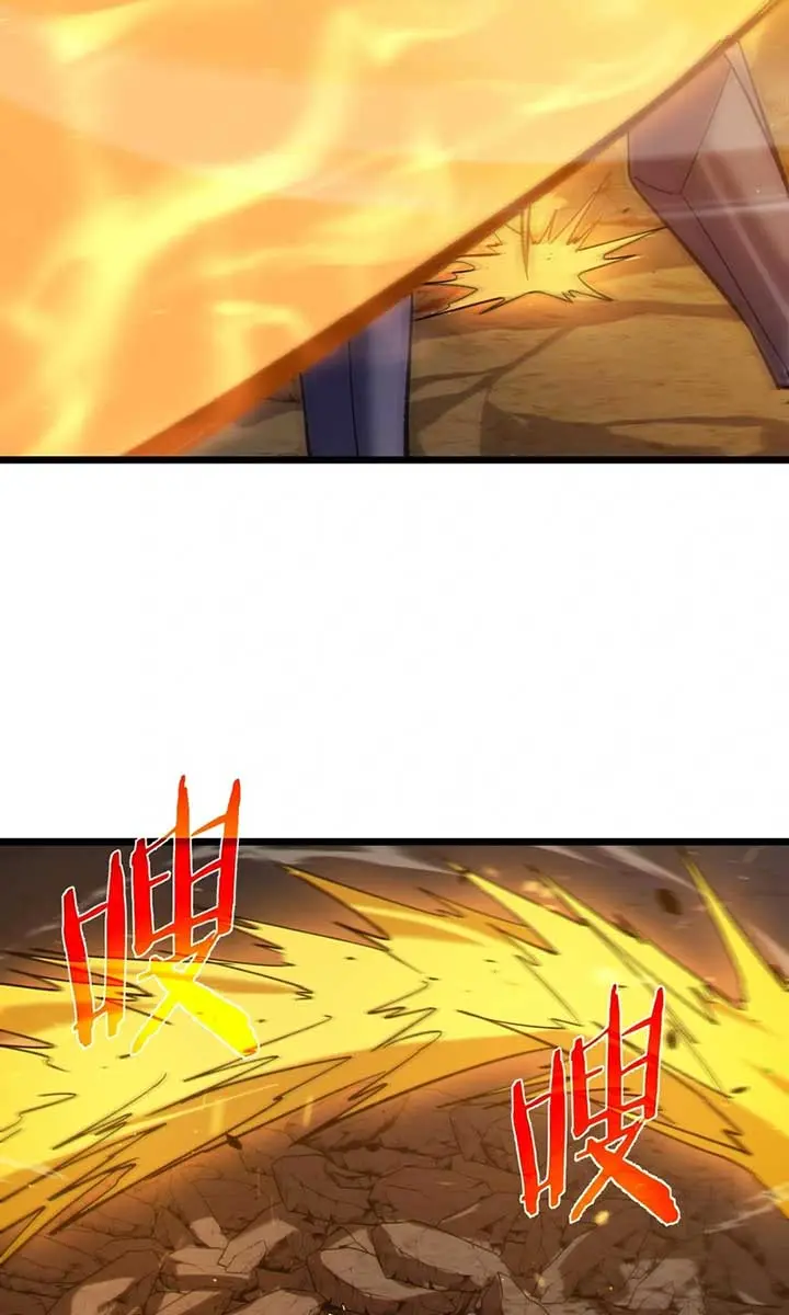 I Rely on My Invincibility to Deal Tons of Damage Passively Chapter 77 Page 90