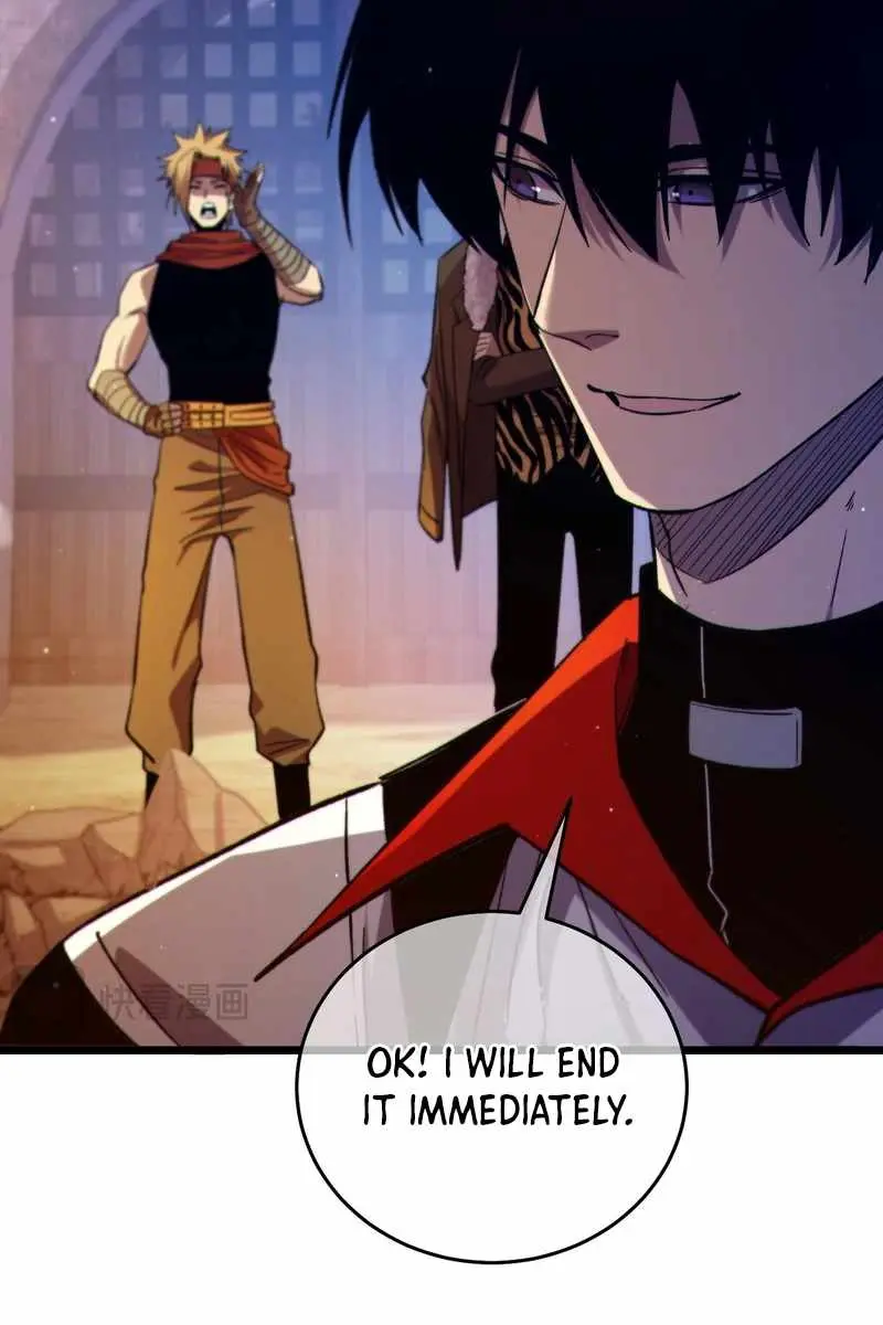 I Rely on My Invincibility to Deal Tons of Damage Passively Chapter 78 Page 23