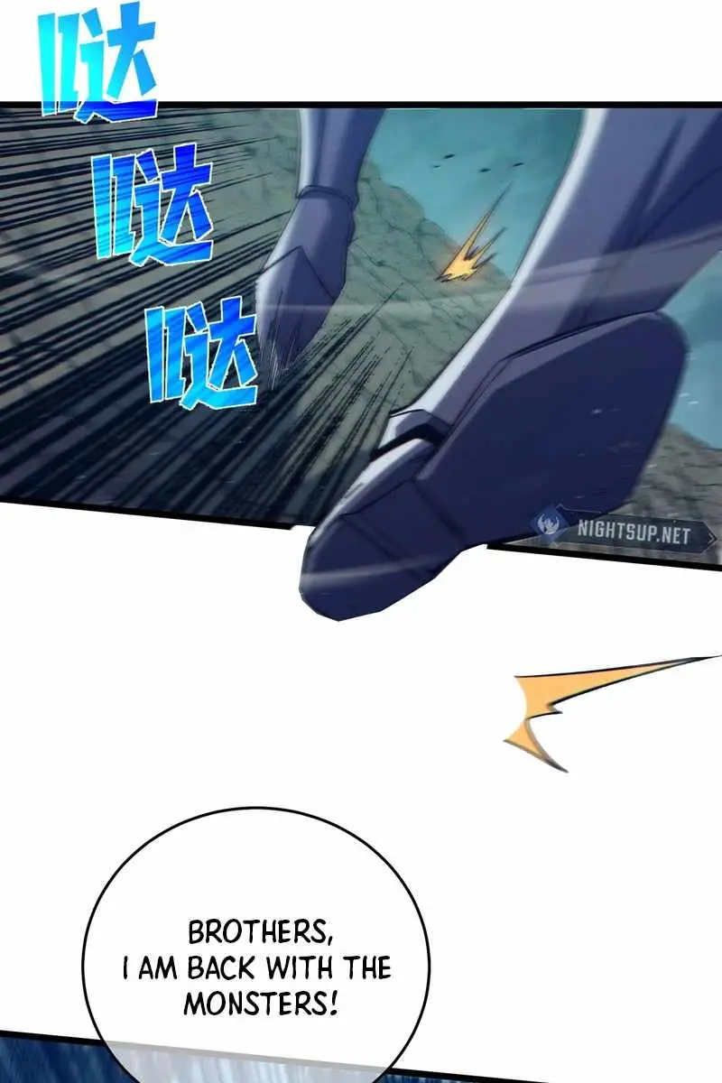 I Rely on My Invincibility to Deal Tons of Damage Passively Chapter 78 Page 109