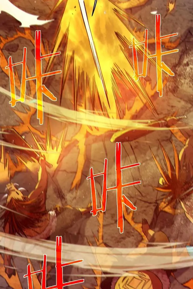 I Rely on My Invincibility to Deal Tons of Damage Passively Chapter 79 Page 10